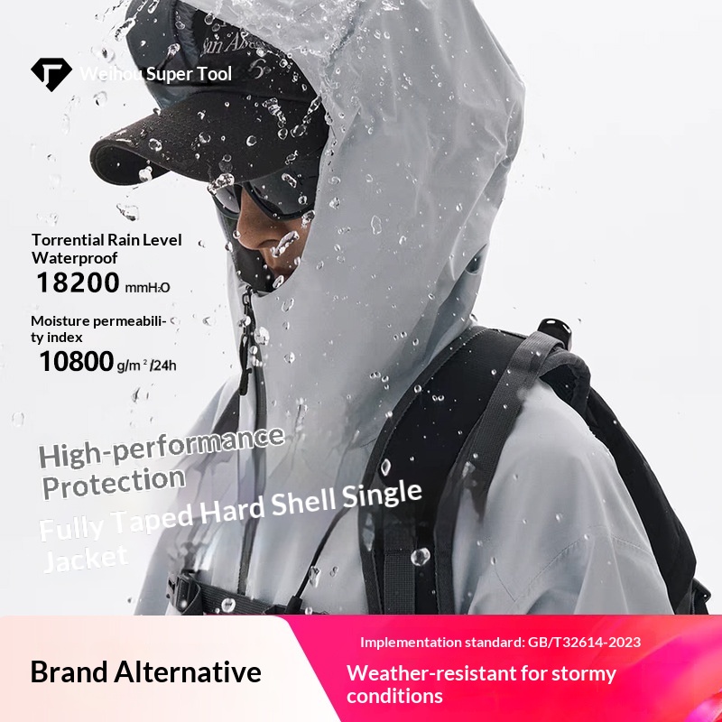 Boy Bird House Jacke im gleichen Stil für Damen, einlagige Herren-Wanderjacke, hohe Atmungsaktivität und Feuchtigkeitsdurchlässigkeit_voghion.com