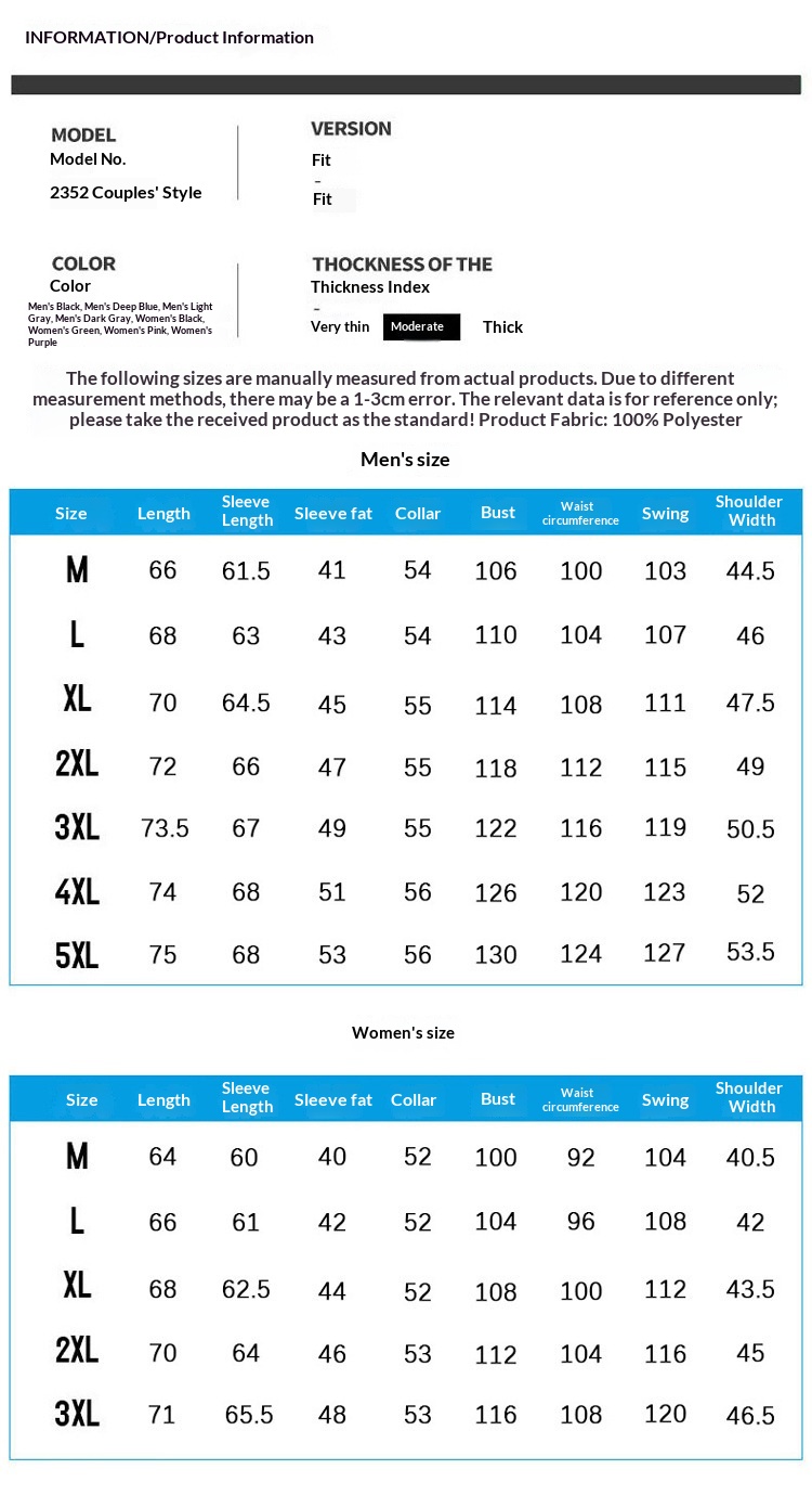 boy Boy 2025 New Main Promotion Detachable Hood Men's Windbreaker Casual Windproof Jacket For Young And Middle-aged Men_voghion.com