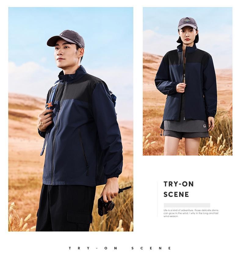 Giacca a vento sottile con colletto rialzato, da lavoro, antivento, impermeabile, da trekking, per bambini, primavera e autunno, personalizzata, stampata_voghion.com