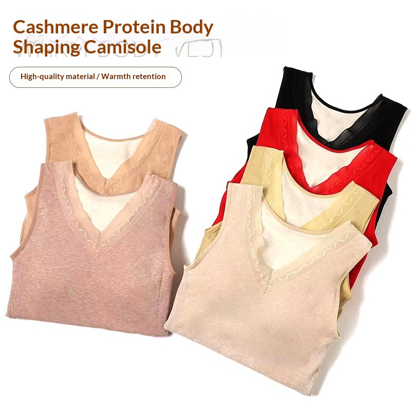 girl Autumn Winter Fleece-Lined Underwear Slimming Base Layer Cashmere Thermal Vest Seamless Anti-Static Women's Body Shaping_voghion.com