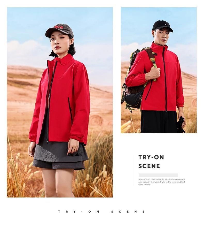 Giacca a vento sottile con colletto rialzato, da lavoro, antivento, impermeabile, da trekking, per bambini, primavera e autunno, personalizzata, stampata_voghion.com