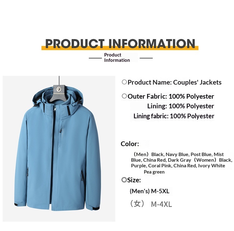 Boy Herren- und Damen 3-in-1 abnehmbare zweiteilige Outdoor-Jacke, winddicht und wasserdicht, Reise- und Bergsteigerbekleidung_voghion.com