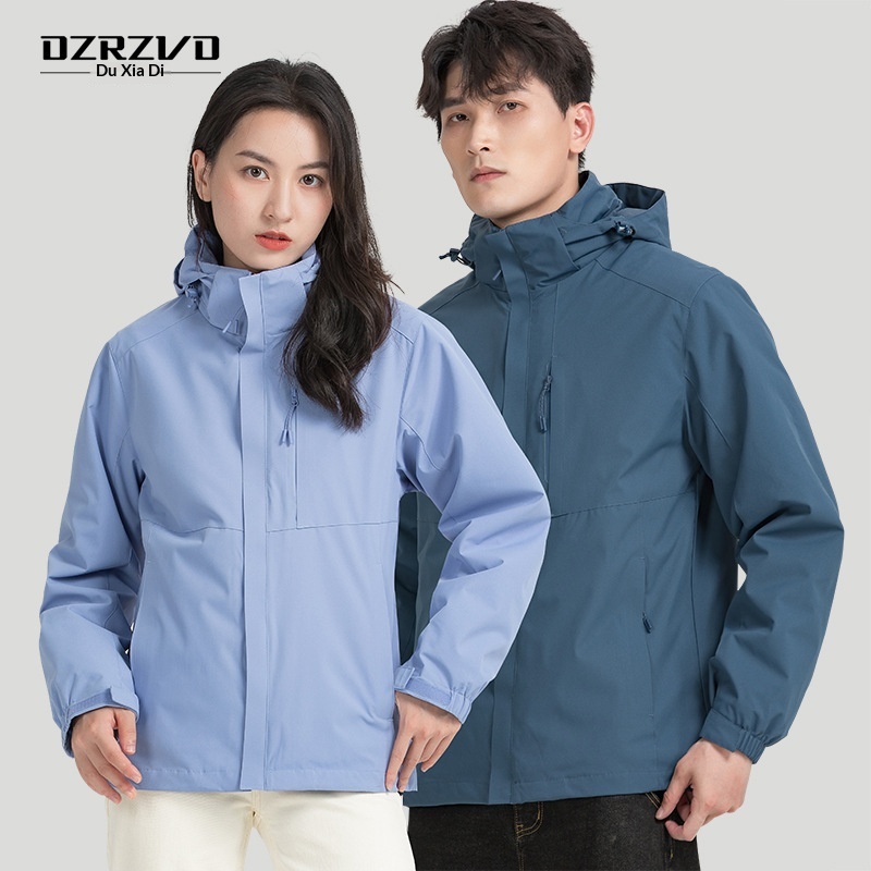 boy Boy New Outdoor Hiking 3-in-1 Jacket Men Windproof Waterproof Solid Color Two-Piece Set Women Coat Group Purchase Label_voghion.com