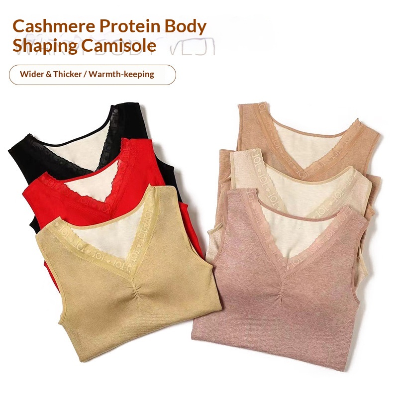 Kız Çocuk Sonbahar ve Kış Dikişsiz Örme Yelek Çok Renkli Dantel Kaşmir Protein Vücut Şekillendirici Antistatik Toptan Kalınlaştırılmış_voghion.com