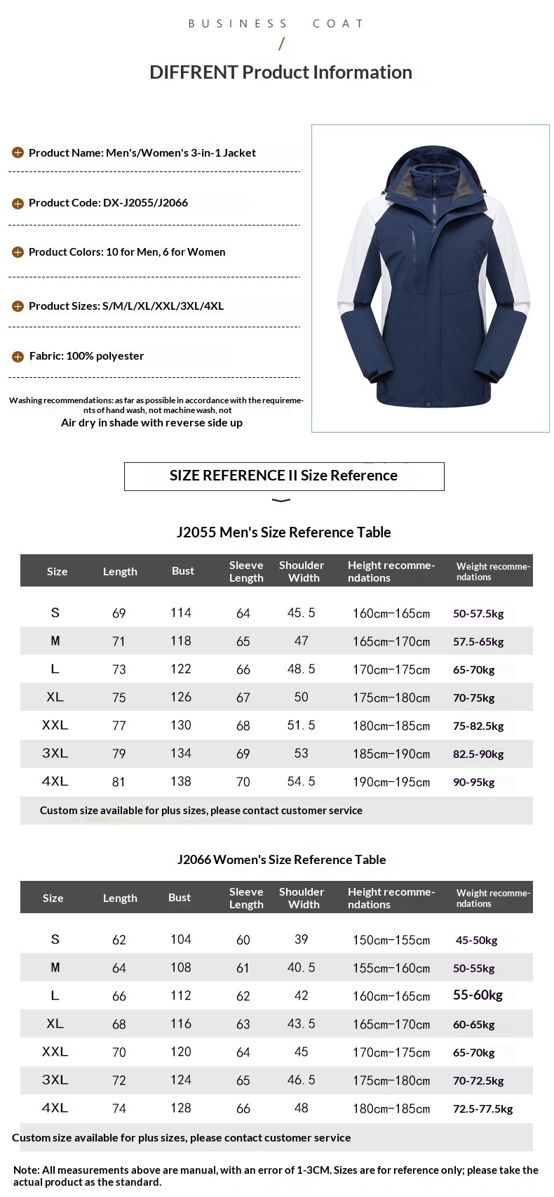 boy Boy Outdoor 3-in-1 Detachable Unisex Workwear Soft Shell Waterproof Windproof Quick-Dry Hooded Jacket_voghion.com