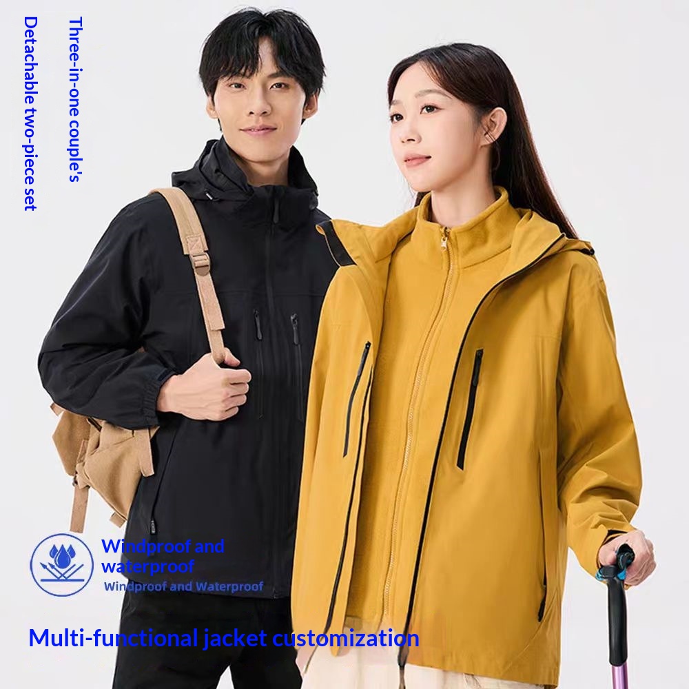 Boy Damen Drei-in-Eins Fleece-Daunenjacke mit wind- und wasserdichtem Futter für Outdoor-Reisen, geeignet für Damen und Herren, Kälteschutz_voghion.com