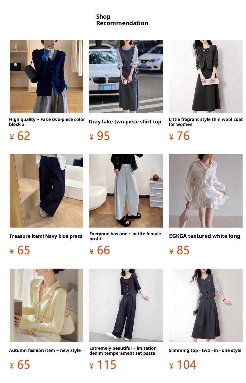 2025 Autumn New High-end Commuting Style Women's Clothing ELLE Black Sheep Wool Contrast Color Hooded Short Coat_voghion.com