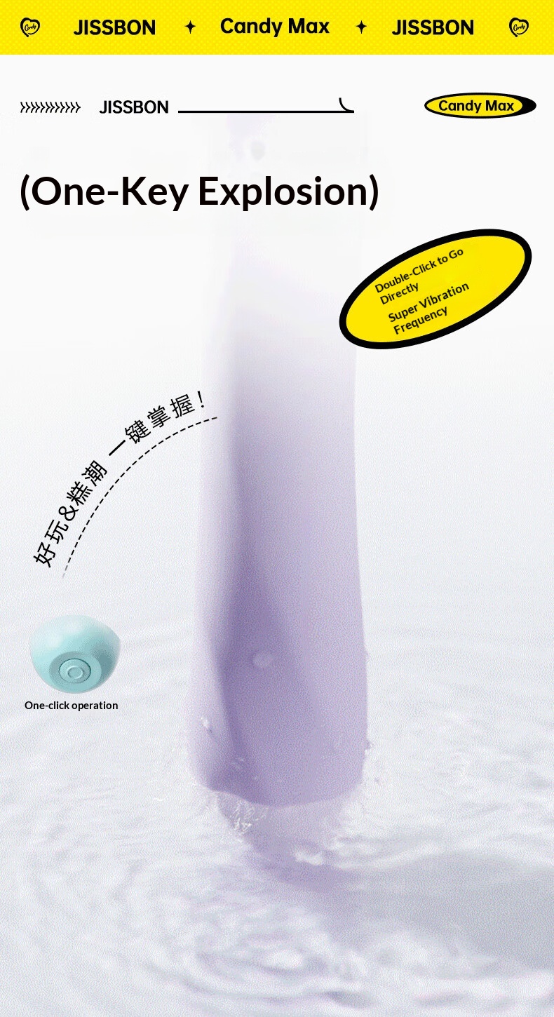 Eros Lab Jiesbon Max Series Crispy Candy Vibrator JCSTB Massage Stick Adult Sex Toys Wholesale_voghion.com