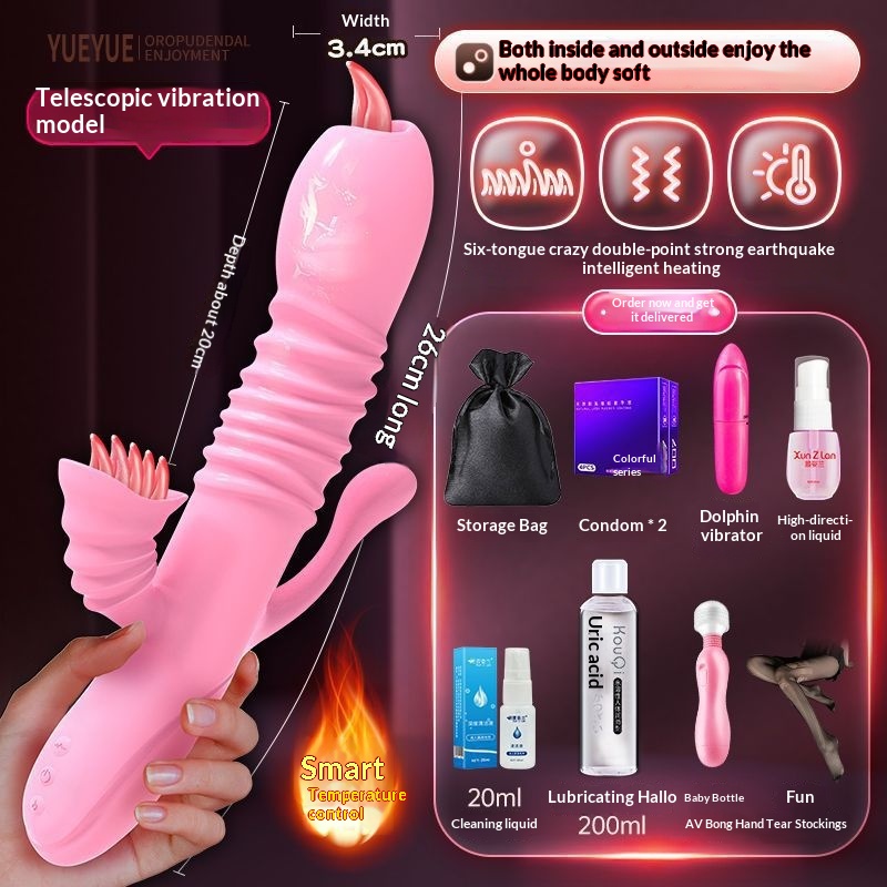 Eros Lab Simulated Dildo Female Electric Tongue Masturbator Silent Vibrator Heating Couple Flirting Adult Products_voghion.com