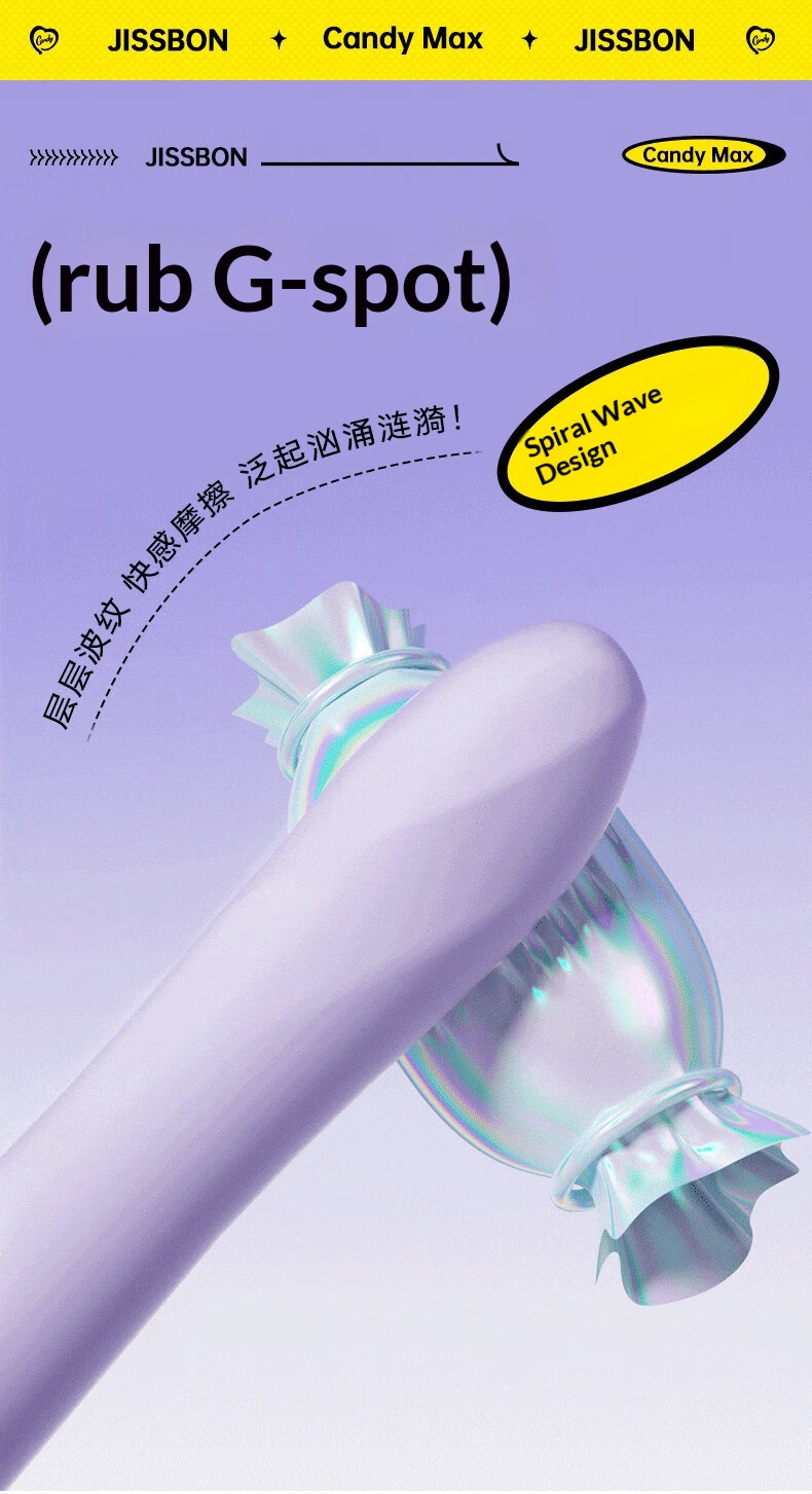 Eros Lab Jiesbon Max Series Crispy Candy Vibrator JCSTB Massage Stick Adult Sex Toys Wholesale_voghion.com