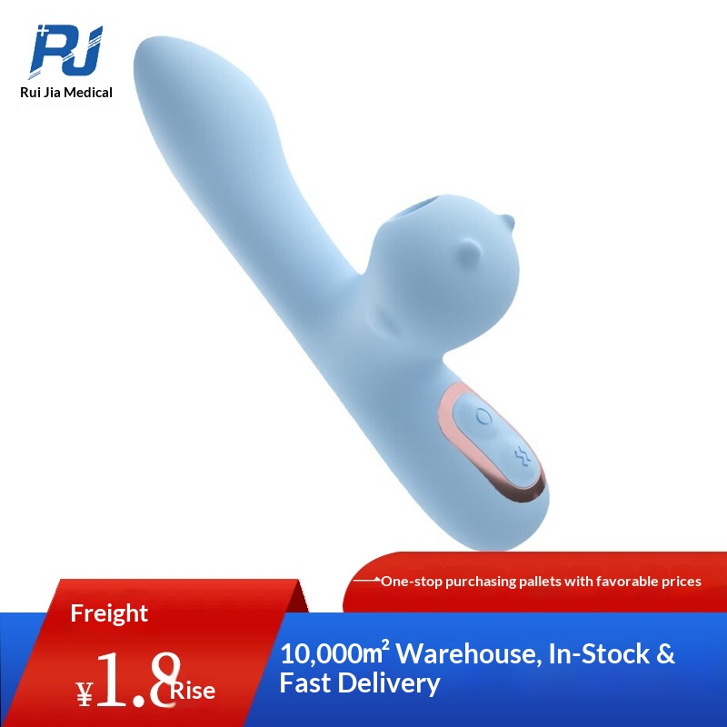 Eros Lab Galaku Mi Lu Insertable Sucking Mini Vibrator Female Massage Masturbator Wholesale_voghion.com