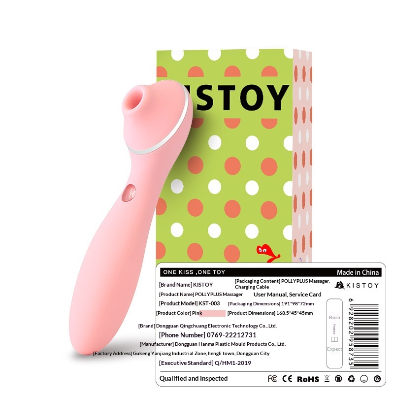 Eros Lab KISSTOY Polly Plus Second Generation Female Masturbation Device Instant Suction Vibrator Toy_voghion.com