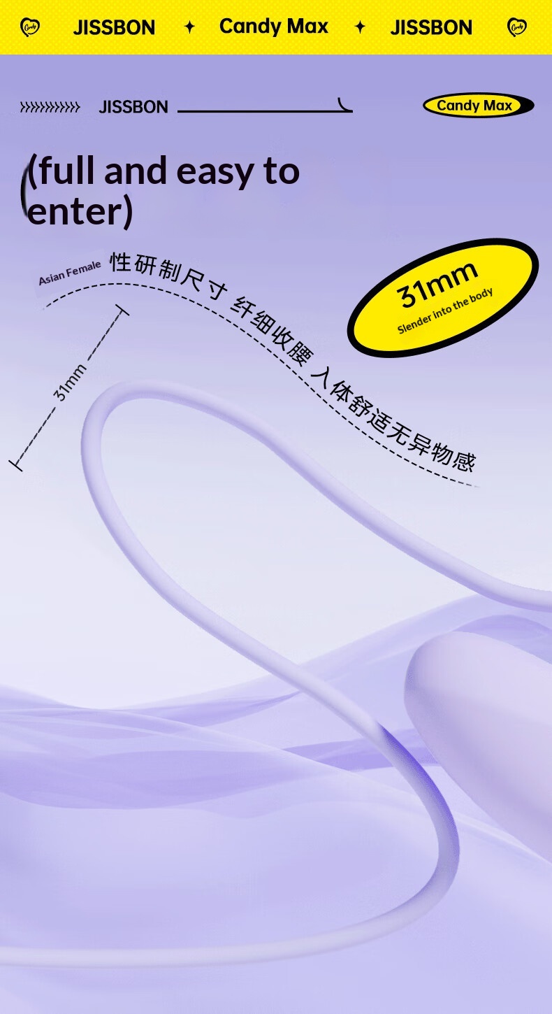 Eros Lab Jiesbon Max Series Crispy Candy Vibrator JCSTB Massage Stick Adult Sex Toys Wholesale_voghion.com