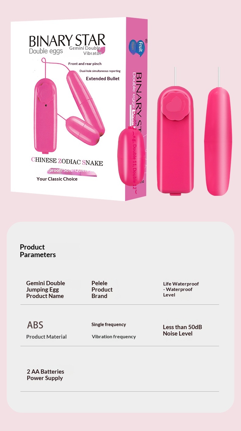 Eros Lab Huan Guo USB Rechargeable Dual Vibrator Female Masturbator Silent Vibrating Wand Adult Sex Toys_voghion.com