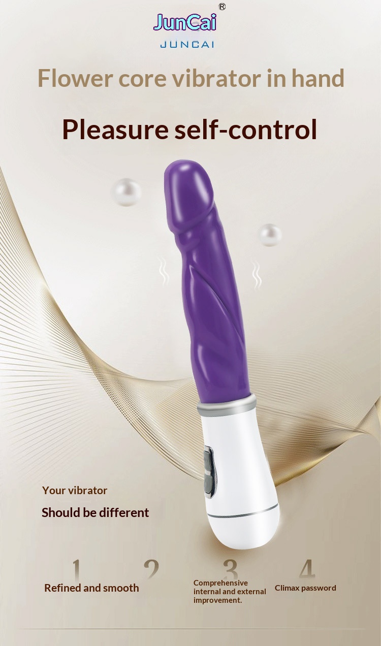 Eros Lab Juncai Flower Core AV Vibrator Vibrating Stick Female Toys Adult Sex Products Plastic Sealed Battery Version Wholesale_voghion.com
