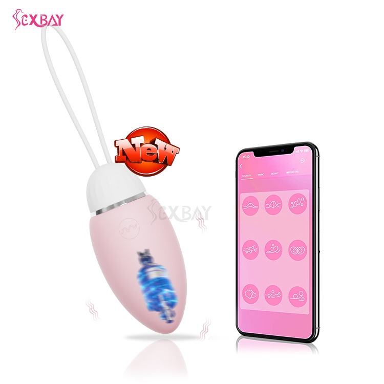 Eros Lab Adult Sex Toys Elf APP Female Vibrator Flirting Electric Massage Vibrating Double Jump_voghion.com