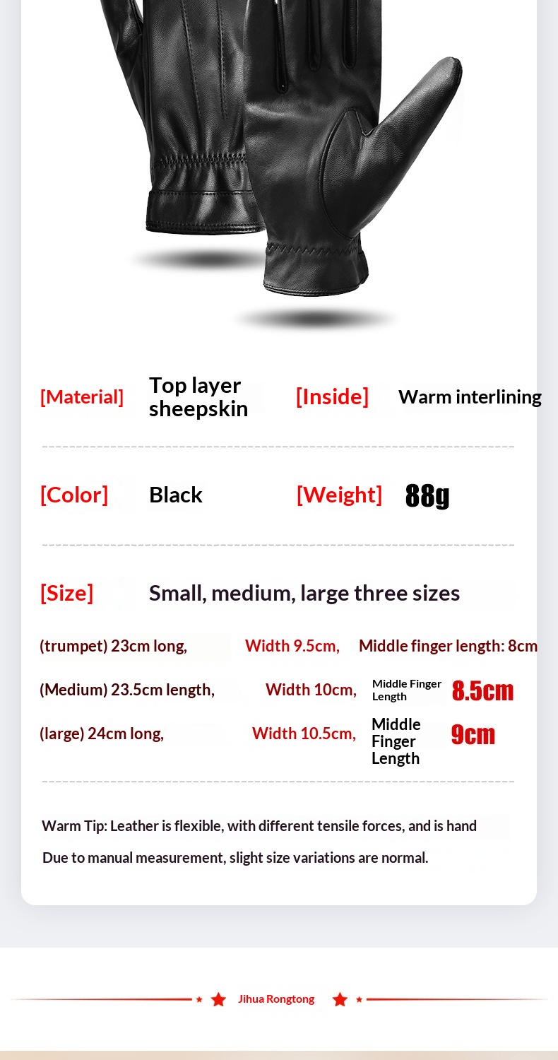 boy Boy Boy Jihua Sheepskin Men Autumn Winter Simple Cycling Warm Leather Windproof Thickened Texture Full Finger Gloves_voghion.com