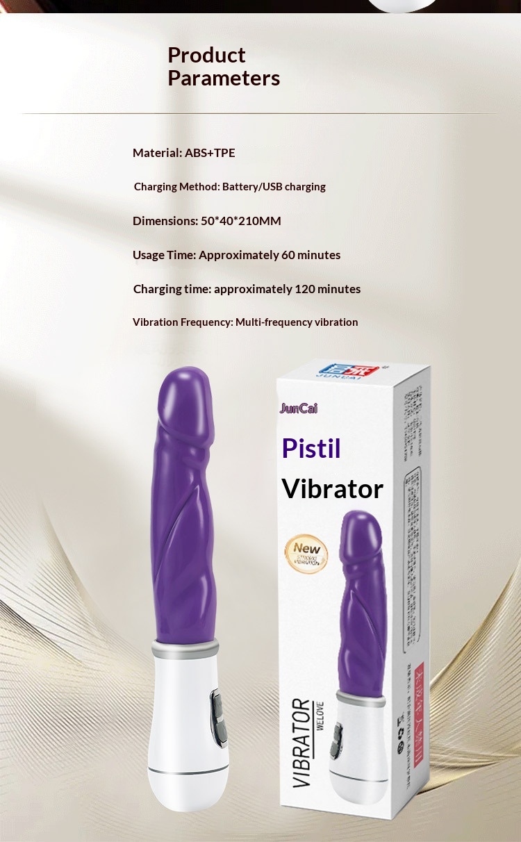 Eros Lab Juncai Flower Core AV Vibrator Vibrating Stick Female Toys Adult Sex Products Plastic Sealed Battery Version Wholesale_voghion.com