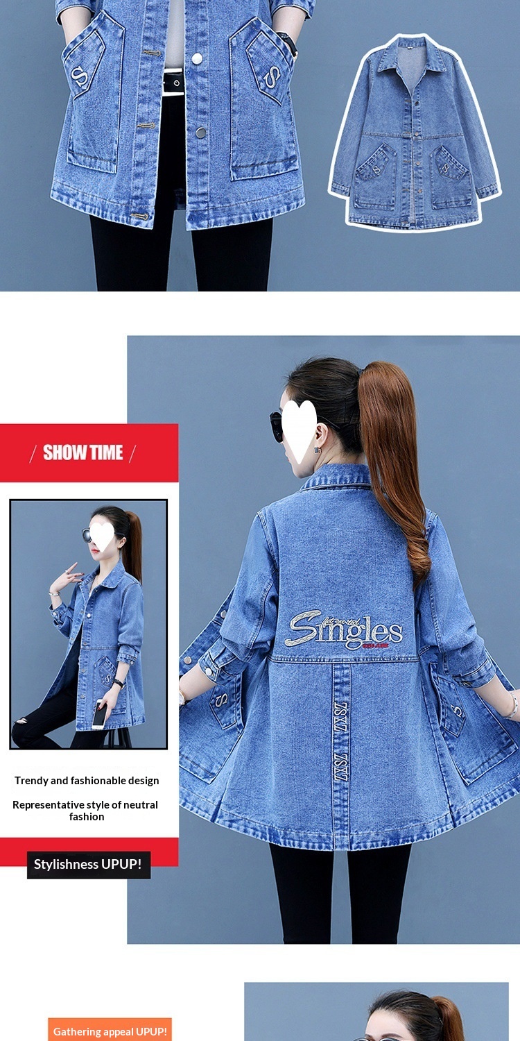 Women's Clothing Women's Spring And Autumn New Jacket Women, Mid-Length Versatile Slim Fit Denim Coat, Plus Size Trench Coat For Women_voghion.com