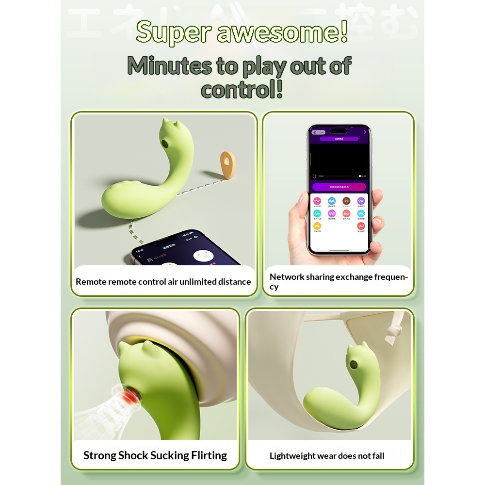 Eros Lab Little Monster Œuf vibrant à succion télécommandé pour orgasme féminin_voghion.com