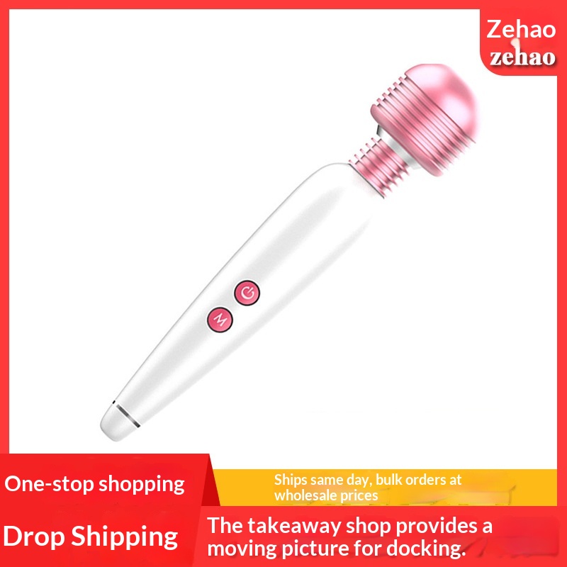 Eros Lab Rechargeable Button AV Stick Same Style Vibrator Orgasm Small Toy Fully Automatic Erotic Female Masturbator_voghion.com