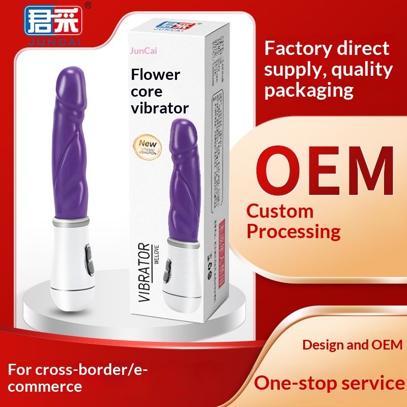 Eros Lab Juncai Flower Core AV Vibrator Vibrating Stick Female Toys Adult Sex Products Plastic Sealed Battery Version Wholesale_voghion.com