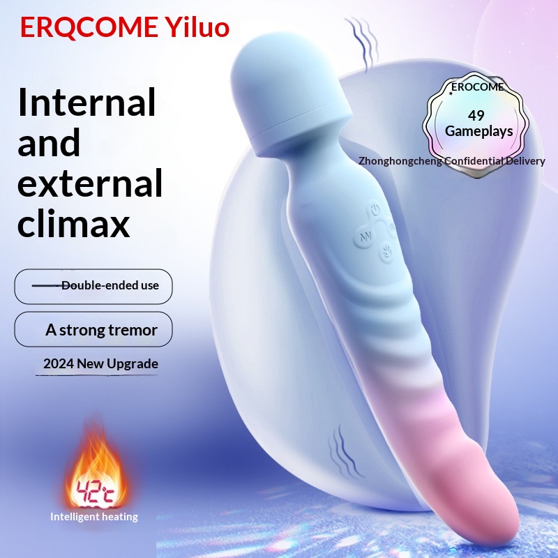 Eros Lab Yiluo Nanjizuo Vibratore riscaldante a doppia testa per donne Masturbatore Giocattolo sessuale per adulti_voghion.com
