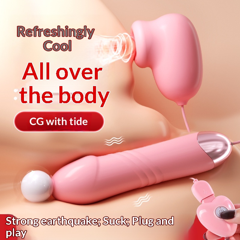 Eros Lab Mystery Girl First Love Vibrator Sucking Vibrating Egg Adult Sex Masturbation Use Female Toy 160/Box_voghion.com