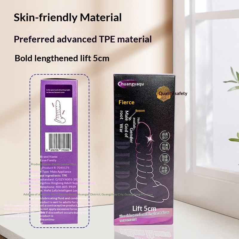 Eros Lab Encounter Beauty Female Device Series Dreamy Vibrator Colorful Rechargeable AV Wand Water Play Elf Fun_voghion.com