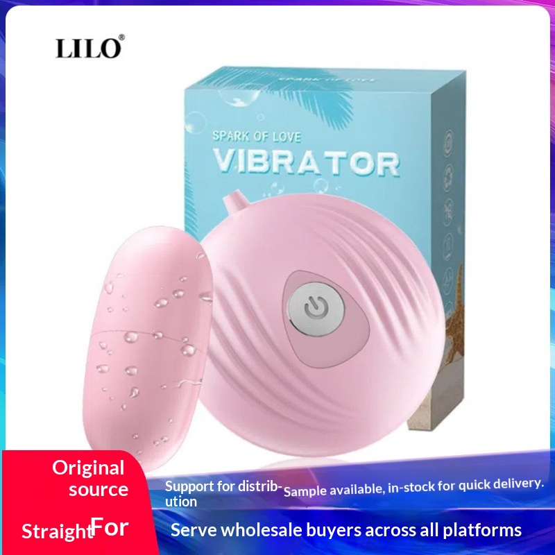 Eros Lab LaiLe Vibrateur Petite Coquille AV Wand Gladiator Pink Lady Vibrateur Télécommande Sans Fil Sex Toys_voghion.com
