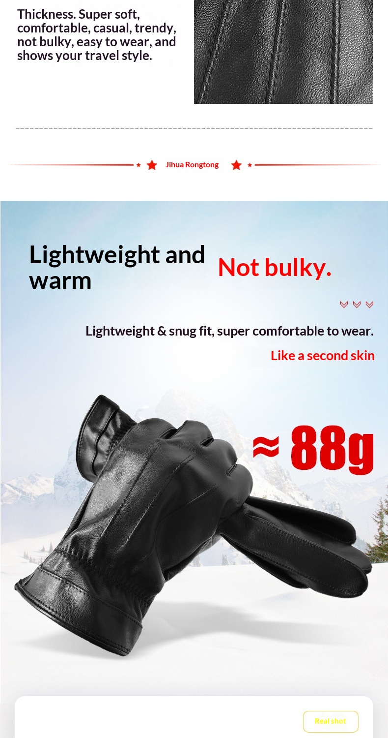 boy Boy Boy Jihua Sheepskin Men Autumn Winter Simple Cycling Warm Leather Windproof Thickened Texture Full Finger Gloves_voghion.com