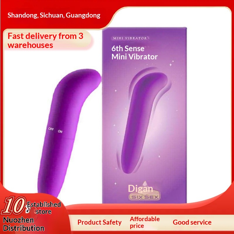 Eros Lab Sixth Sense Mini Vibrator Dream Purple Masturbator für Frauen, Produkte für Frauen, automatischer Orgasmus, Sexspielzeug für Erwachsene_voghion.com