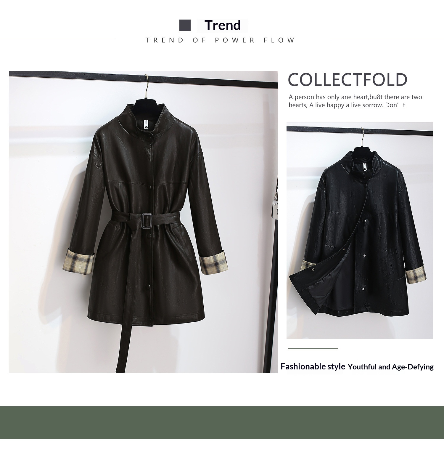 Women's Clothing Women's Clothing Melard Coffee Color Stand Collar PU Leather Trench Coat For Women, Mid-Length, 2025 Early Autumn New, Stylish_voghion.com