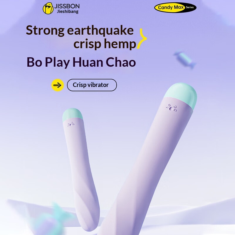 Eros Lab Jiesbon Max Series Crispy Candy Vibrator JCSTB Massage Stick Adult Sex Toys Wholesale_voghion.com