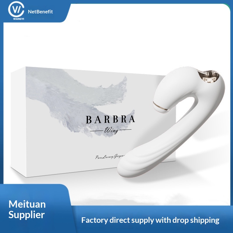 Eros Lab Barbra Barbara Tianyi Sucking Vibrator Female Vibrating Massage Toys Adult Products_voghion.com