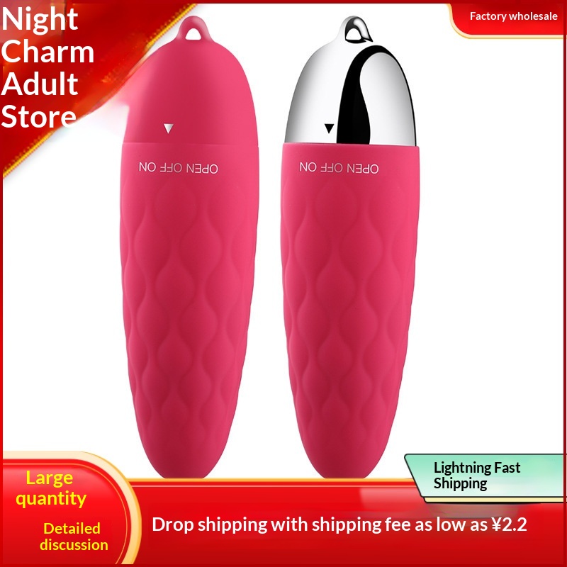 Eros Lab Shanggan Phantom Mei'er Wireless Female Masturbator Adult Sex Toys Vibrator_voghion.com