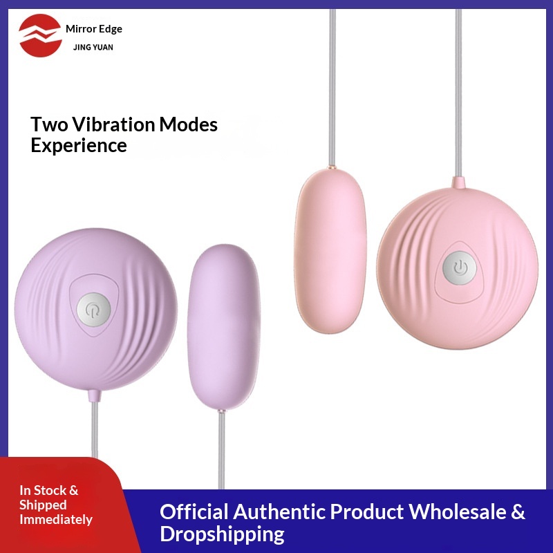 Eros Lab LILO Kleine Schelp Variabele Frequentie Vibrator Waterdicht Stil Bedrade Erotische Trillende Massage Masturbatie Apparaat Voor_voghion.com