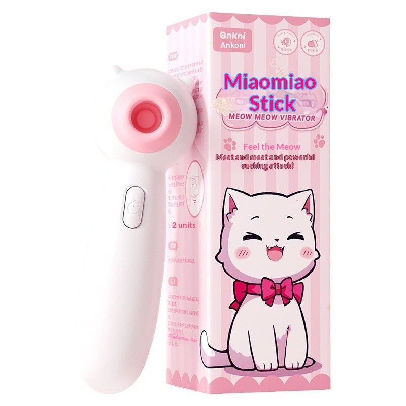 Eros Lab Mystery Meow Sucking Vibrator Vibrating Wand Female Masturbator Adult Couple Sex Toys Wholesale Dropshipping_voghion.com