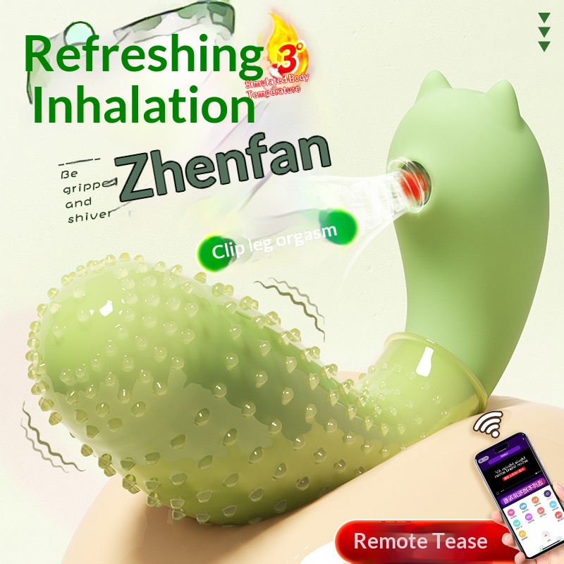 Eros Lab Little Monster Œuf vibrant à succion télécommandé pour orgasme féminin_voghion.com