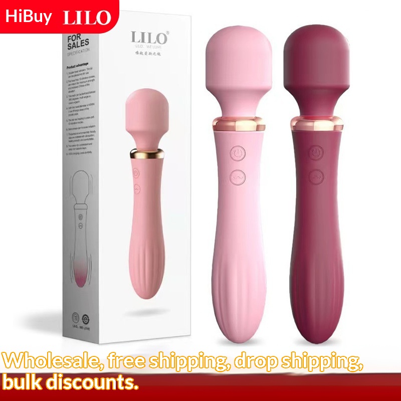 Eros Lab Laile Love God Stick Second Generation AV Vibrator Female Masturbator Heating Adult Sex Toys LL-B2115_voghion.com