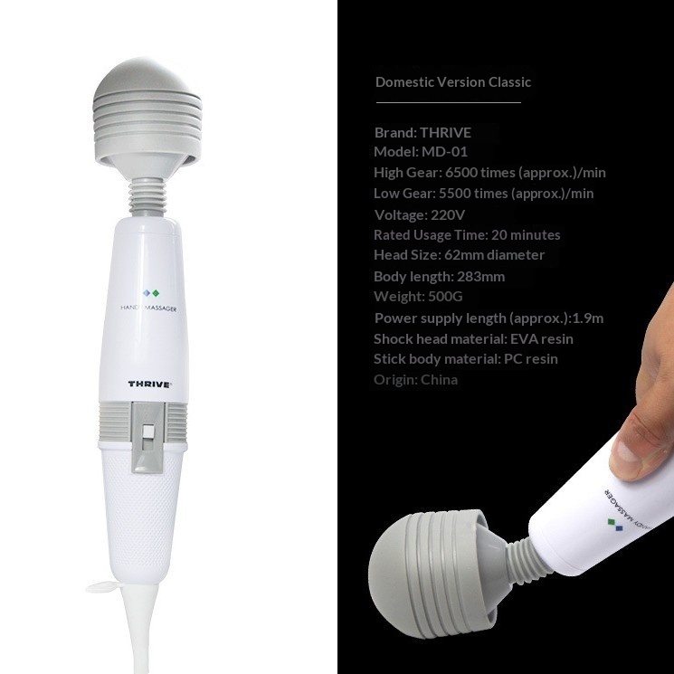 Eros Lab Japan Imported THRIVE Vibrator Large AV Powerful 110V Direct Plug Electric Female Masturbator Massager Adult_voghion.com