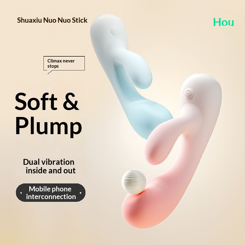 Eros Lab Shy Nuo Air Vibrateur à tête souple avec télécommande et double vibration pour massage féminin_voghion.com