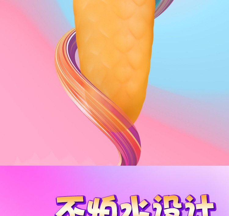 Vibromasseur sans fil Eros Lab Jinle Radish, silencieux, pour dortoir étudiant, jouet sexy féminin, produits pour adultes_voghion.com