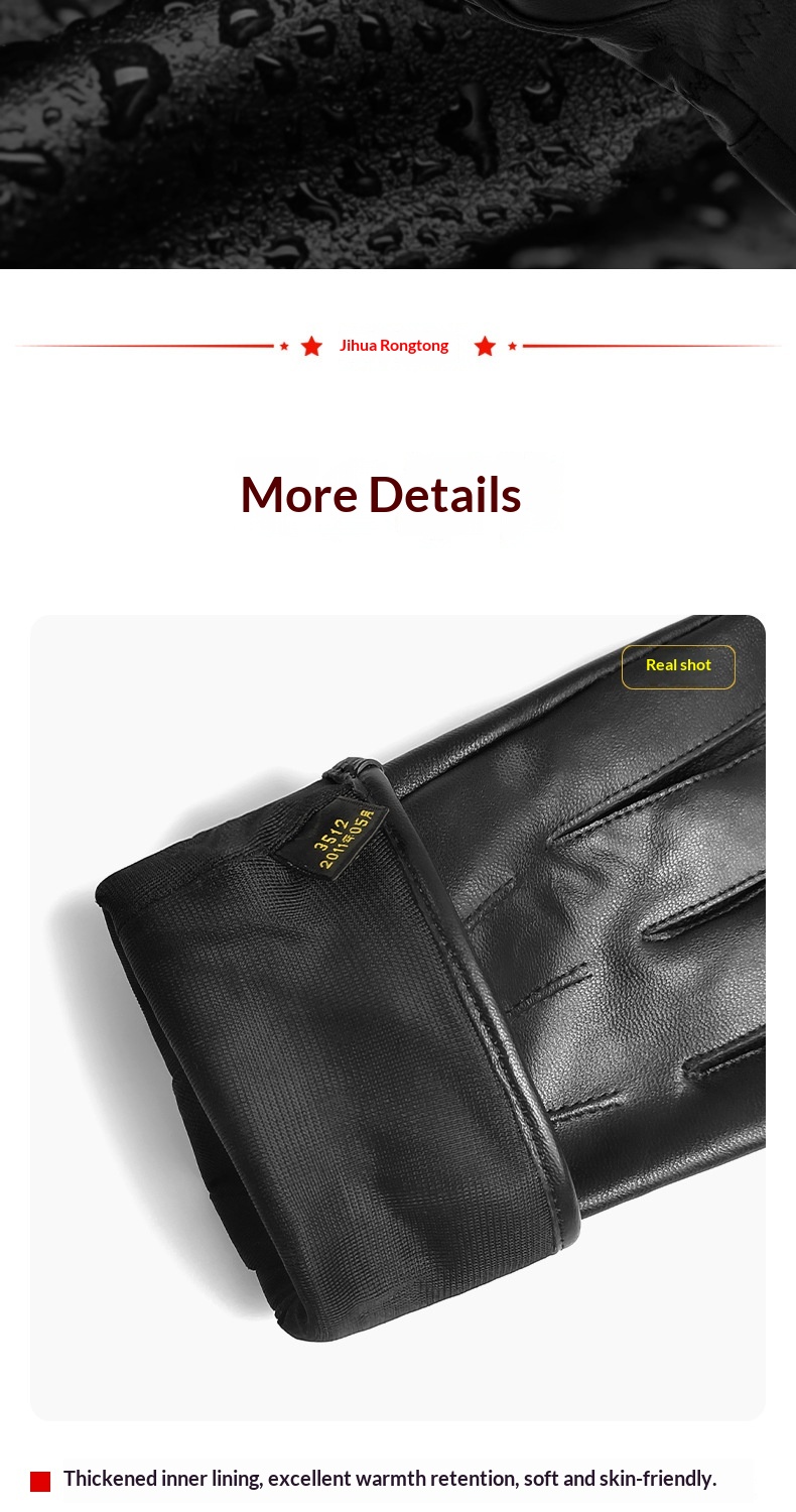 boy Boy Boy Jihua Sheepskin Men Autumn Winter Simple Cycling Warm Leather Windproof Thickened Texture Full Finger Gloves_voghion.com