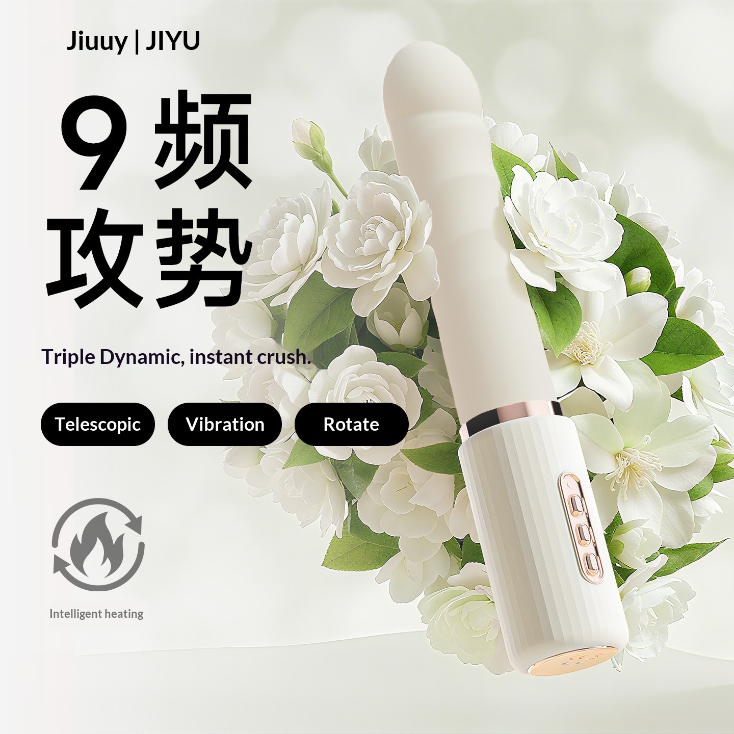 Eros Lab Ji Yu Gardenia Masturbatore femminile automatico telescopico a spinta con vibratore remoto e giocattolo per adulti_voghion.com