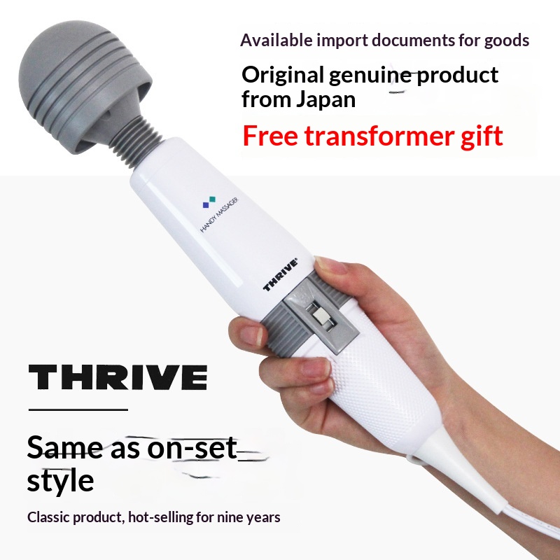 Eros Lab Japan Imported THRIVE Vibrator Large AV Powerful 110V Direct Plug Electric Female Masturbator Massager Adult_voghion.com