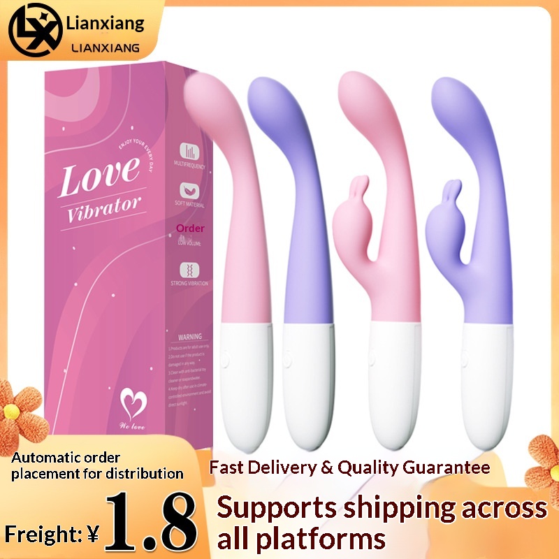 Eros Lab Laile Dian Trendy Internal And External G-Spot Dual Vibrator Female Insertable Masturbator Adult Sex Toys Wholesale_voghion.com