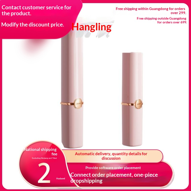 Eros Lab Ji Yu Lippenstift-Vibrator Kompakter tragbarer Frauenmassager Masturbator mit mehreren Frequenzen, starker Vibration, Orgasmus-Sex_voghion.com