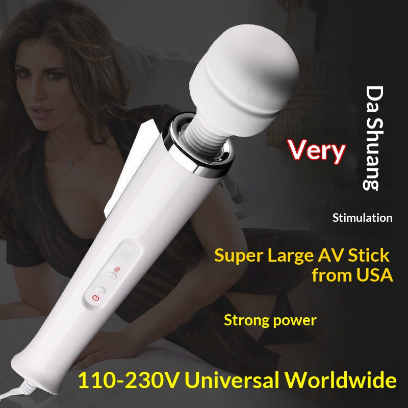 Eros Lab Amerikanischer Stil Direktstecker 220V Wiederaufladbarer Vibrator mit starker Vibration für Erwachsene, großer Kopf, AV-Stab für den privaten Gebrauch_voghion.com