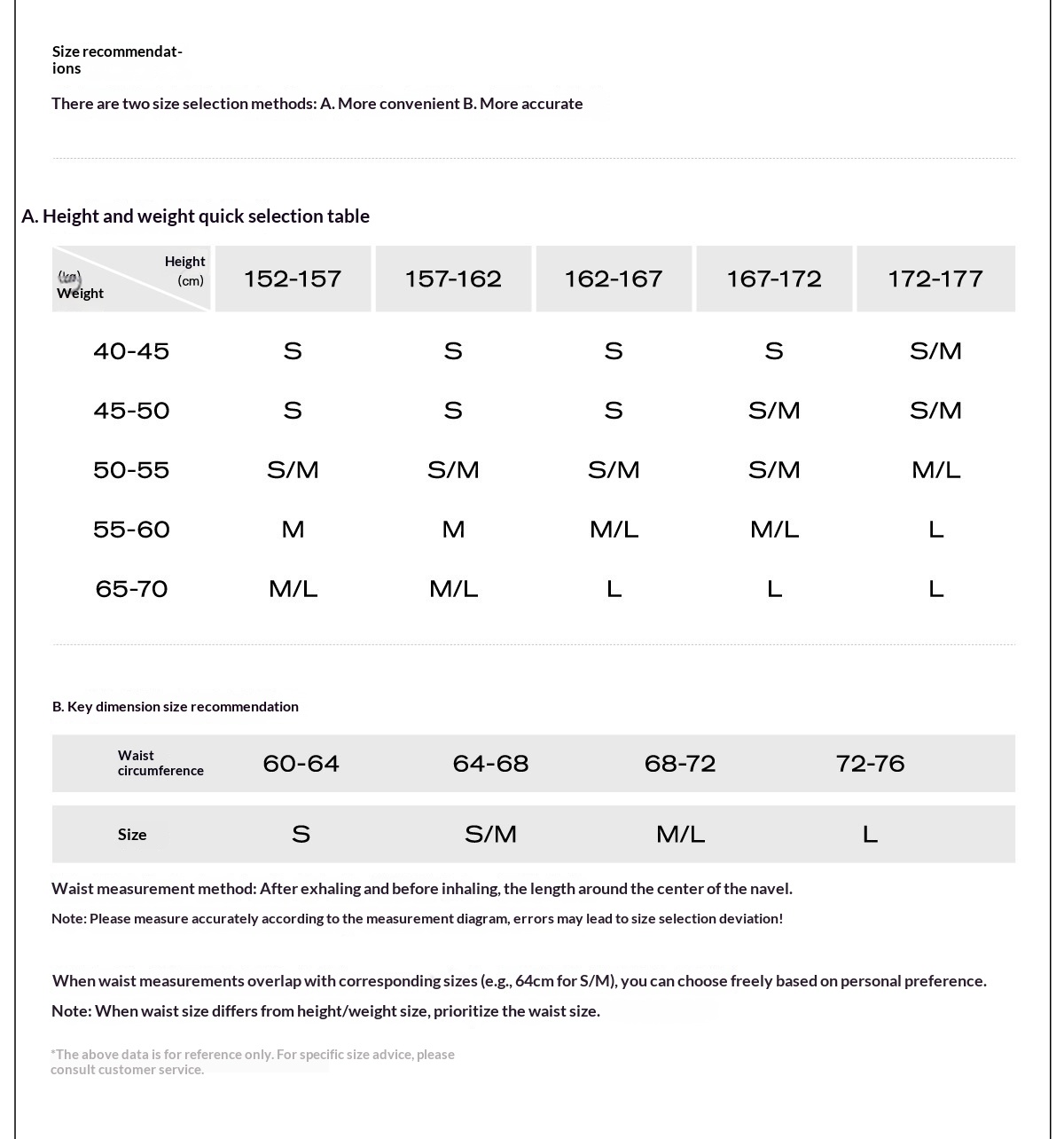 2W French Retro Large Stand Collar Wide Shoulder Short Double-Breasted Waist-Tie Trench Coat For Women_voghion.com